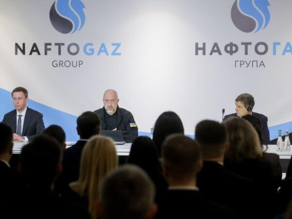 Новини бізнесу - Шмигаль назвав завдання для нового керівника Нафтогазу