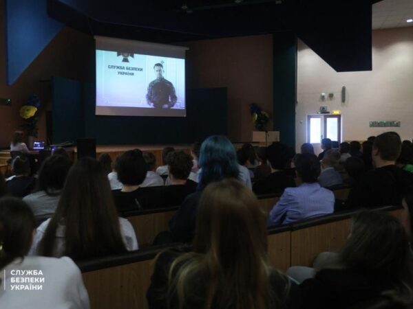 Новини України - Спали ФСБшника: СБУ та Усик пояснили школярам, як не стати агентами РФ