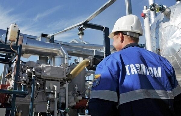 Новини світу - США обговорюють з РФ поставки газу в Європу - ЗМІ