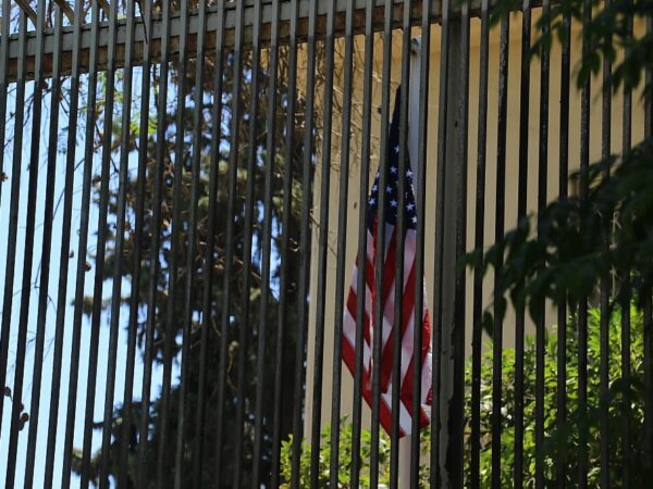 Новини світу - США підняли прапор над посольством у Дамаску