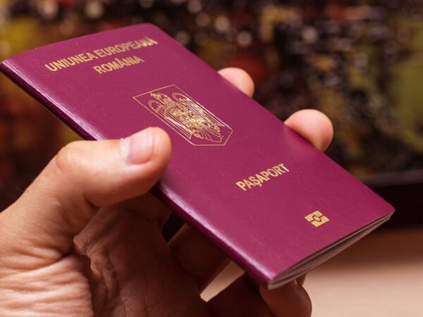 Новини світу - США скасували безвізовий режим із Румунією