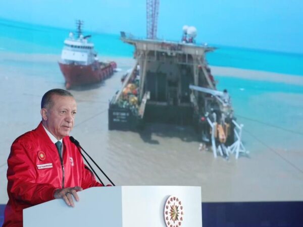 Новини бізнесу - Туреччина відкрила нове газове родовище в Чорному морі