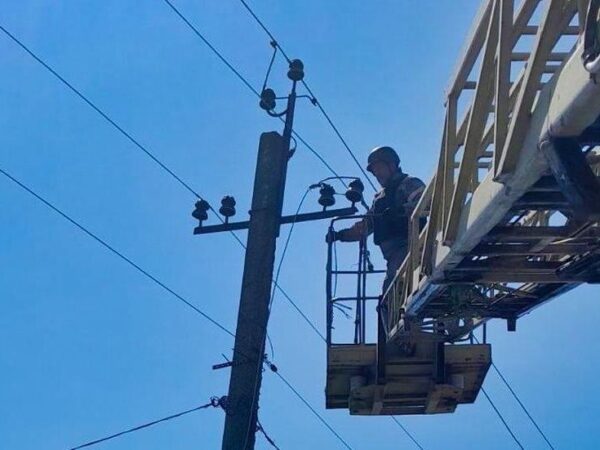 Новини України - У двох областях України відключення світла