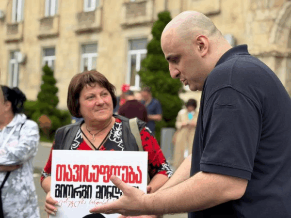 Новини світу - У Грузії затримали лідера опозиції Ніку Мелію