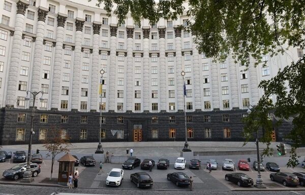 Новини України - У Кабміні розповіли, коли запрацює інвестиційний фонд щодо угоди про надра