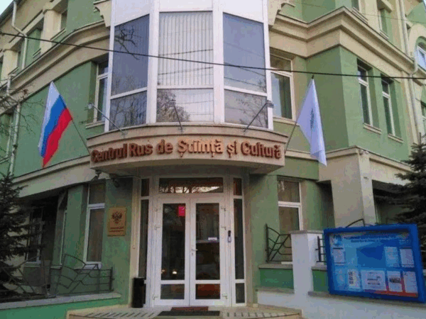 Новини світу - У Кишиневі ліквідують російський культурний центр
