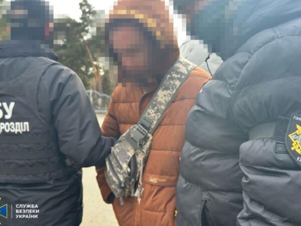 Новини України - У Києві і Рівному затримали агентів ФСБ
