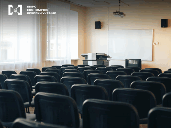Новини Києва - У Києві скасували тендери на капремонт коледжу через порушення на 170 млн