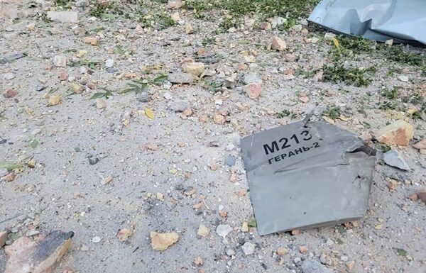 Новини Києва - У Києві вибухнули касетні боєприпаси, розкидані з дронів: є постраждала