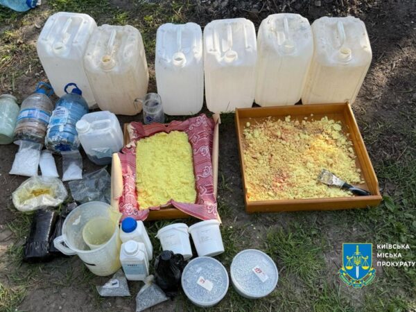 Новини Києва - У Києві викрили мережу нарколабораторій