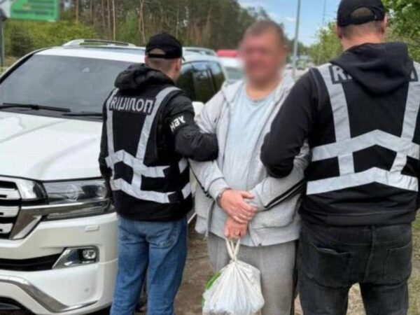 Новини Києва - У Києві затримали наркоторгівця з Білорусі