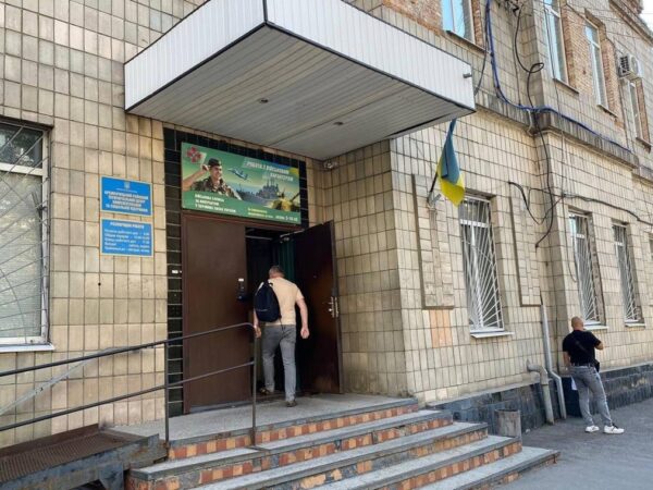 Новини України - У Кременчуці скоєно напад на працівників ТЦК