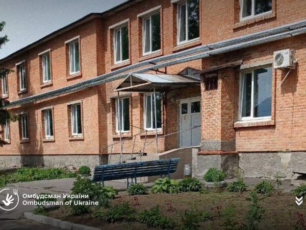 Новини України - У психлікарні на Полтавщині проти волі утримували 29 людей