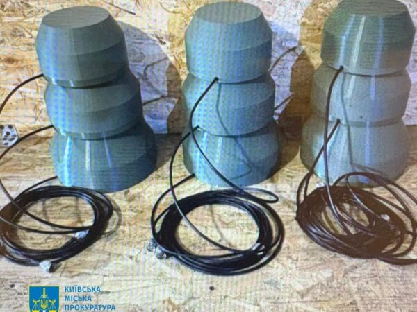 Новини Києва - У СІЗО Києва арештант "продавав" вигадані комлектуючі до РЕБ