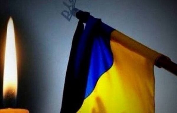 Новини України - У Сумах оголошено жалобу за загиблими