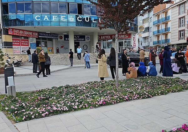 Новини світу - У Туреччині стався землетрус: поштовхи відчували в Анкарі