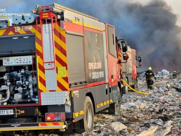 Новини України - У Житомирі горіло сміттєзвалище: зачинено школи