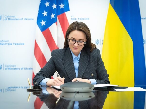 Новини України - Угода про мінерали. Підготовка до ратифікації