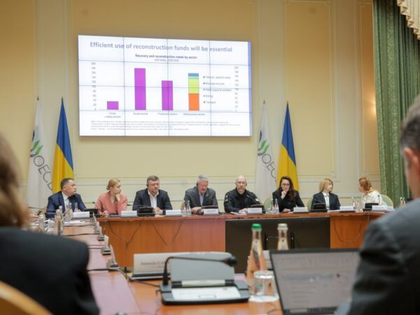 Новини України - Україна готує заявку на членство в ОЕСР - Шмигаль