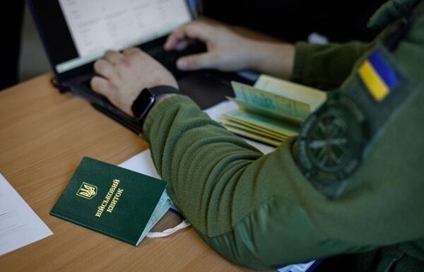 Новини України - Україна оновила правила бронювання від мобілізації