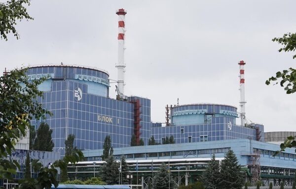 Новини України - Україна відключила три атомні енергоблоки - МАГАТЕ