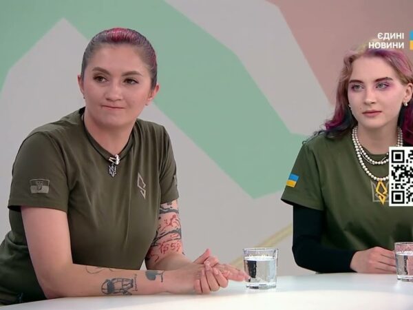 ЖІНКИ НА ВІЙНІ: Як пілотеси з "Ахіллеса" керують FPV і закликають допомогти