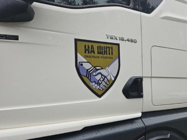 Новини України - В Україну повернули тіла 909 загиблих воїнів
