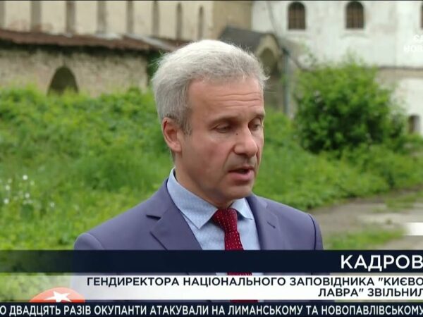 Журналісти побачили стан Києво-Печерської лаври