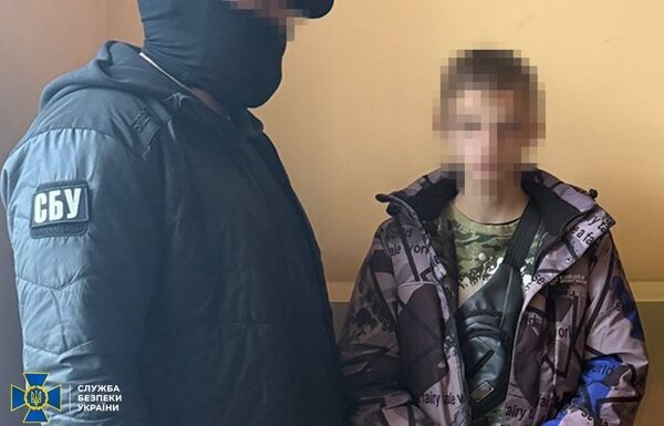 Новини України - Вербування українських дітей: у поліції кажуть про збільшення звернень