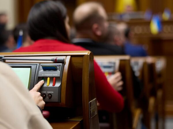 Новини України - Верховна Рада ратифікувала угоду зі США про надра
