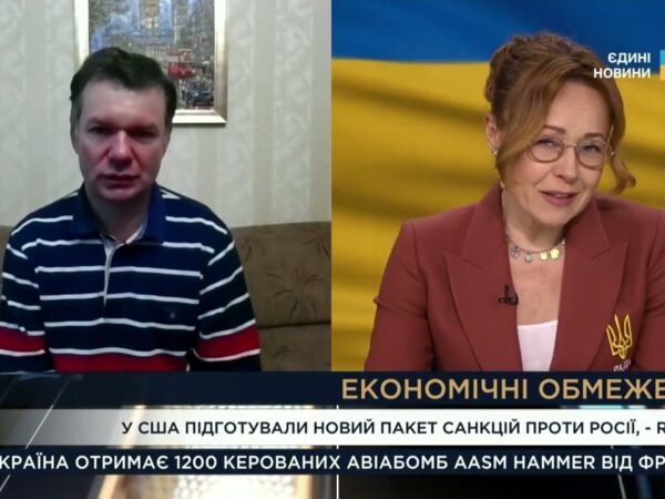 Газпром під ударом: США готують нові санкції та мита на енергоносії | Іван Ус
