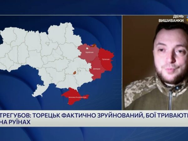 Часів Яр, Торецьк і Покровський напрямок: Обстановка на Сході та дії ворога | Віктор Трегубов