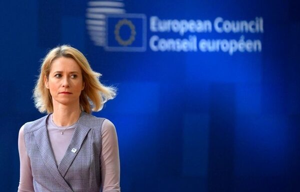 Новини світу - ЄС готується до виходу США з мирних переговорів