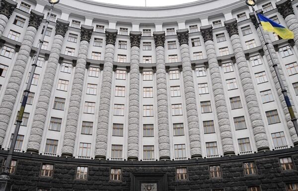 Новини бізнесу - Затвердили умови приватизації конфіскованого заводу побутової хімії