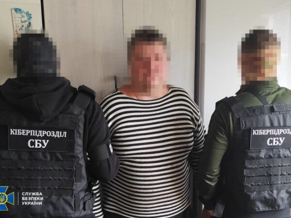 Новини України - "Зливав" дані про оборонців Миколаївщини: СБУ затримали інформатора РФ