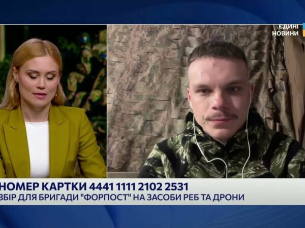 "Форпост" на передовій: тактика рф, бої за Вовчанськ і збір на РЕБ | Артем Козлов