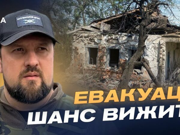 Евакуація під вогнем: як рятують людей із Куп'янська під сотнями авіаударів | Андрій Беседін