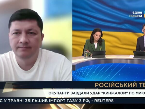 Удар "Кинджалом" по Миколаєву: що відомо та які наслідки | Віталій Кім