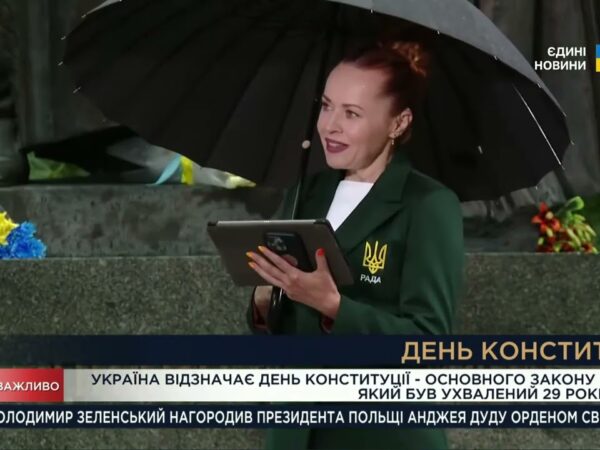 Як, попри виклики війни, держава виконує зобов'язання перед громадянами, гарантовані Конституцією?