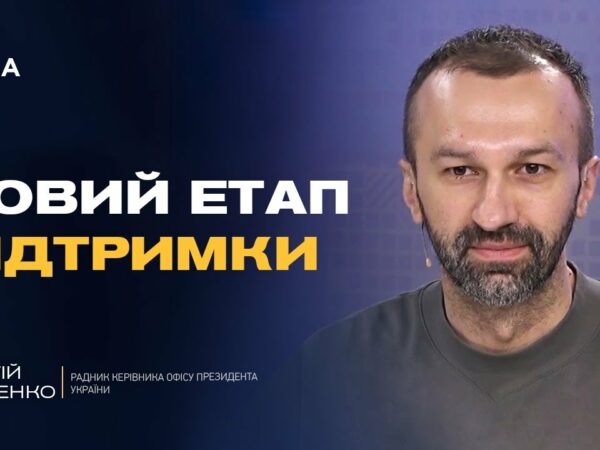 Новий глава МЗС Німеччини у Києві та санкції США: що це означає | Сергій Лещенко