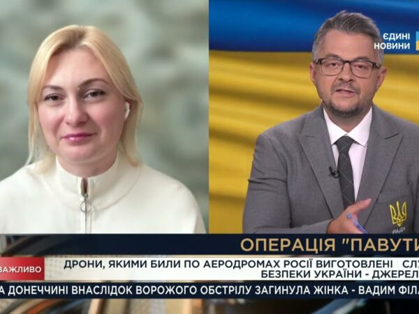 "ПАВУТИНА" СБУ НАКРИЛА рф! Як дрони та санкції знищують військову машину путіна | Євгенія Кравчук