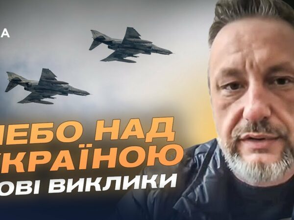Плани кремля до 2026: що задумала росія щодо України | Петро Андрющенко
