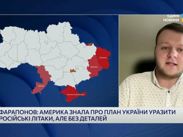 "Павутина" СБУ і страх кремля: що насправді лякає росію | Владислав Фарапонов