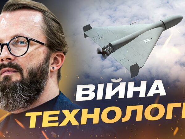 Що всередині нового "Шахеда" зі штучним інтелектом | Анатолій Храпчинський