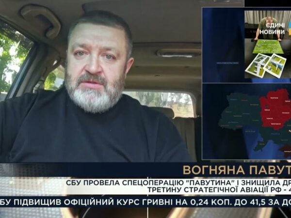 Вогняна "Павутина": як СБУ розгромила авіацію рф на мільярди доларів | Сергій Братчук
