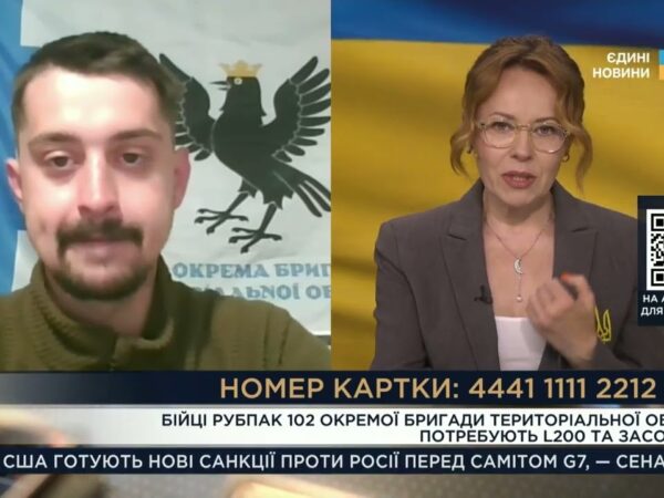 Штурми на Запоріжжі: командир "Крук" про ситуацію на фронті та терміновий збір для 102-ї