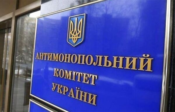 Новини України - АМКУ розпочав справу проти двох найбільших виробників яєць