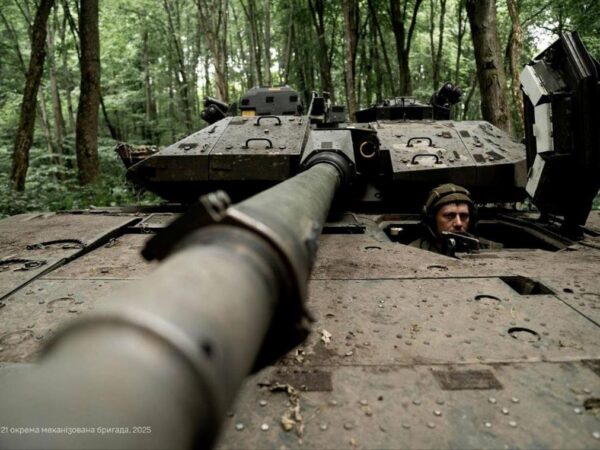 Новини України - Армія РФ наступає на 11 напрямках - Генштаб