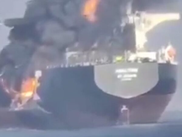 Новини світу - Біля ОАЕ російський танкер зіткнувся з іншим судном - ЗМІ