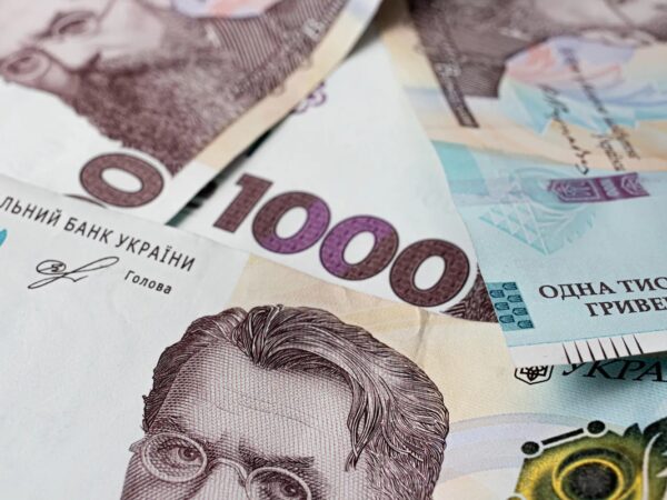 Новини України - Бізнес дивиться в майбутнє з оптимізмом